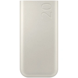 Внешний аккумулятор Samsung EB-P4520 20000 mAh Beige
