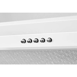 Встраиваемая вытяжка Kuppersberg Inlinea 70 WX White/Silver
