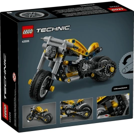 Конструктор LEGO Technic Yellow Motorbike 42225