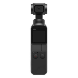 Экшн-камера DJI Osmo Pocket & Expansion Kit Combo (000000000535)