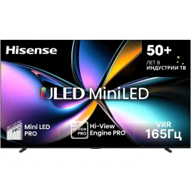 Телевизор Hisense 100U7Q PRO 100" (2025)
