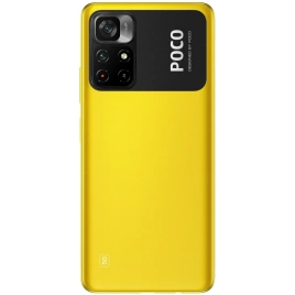Смартфон XiaoMi Poco M4 Pro 5G 6/128GB Yellow (Желтый) EAC