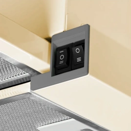 Встраиваемая вытяжка Kuppersberg Slimlux 60 C Beige