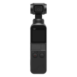 Экшн-камера DJI Osmo Pocket (6958265178849)