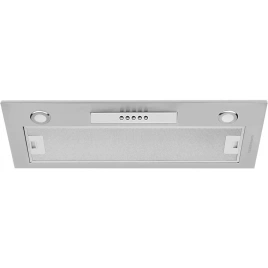Встраиваемая вытяжка Kuppersberg Inlinea 70 LX Silver/Gray