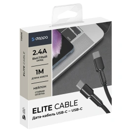 Кабель Deppa Elite USB-C/USB-C, 1m 72506 Black