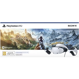 Шлем виртуальной реальности Sony Playstation VR2 Horizon Call Of Mountain Bundle