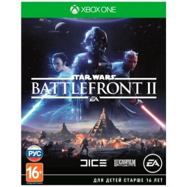 Игра Electronic Arts Star Wars: Battlefront II (Xbox One/Series X)