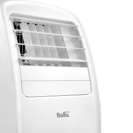 Мобильный кондиционер Ballu Smart Pro BPAC-20 CE_20Y White