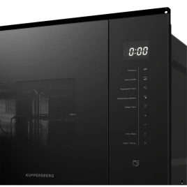 Микроволновая печь Kuppersberg HMW 651 B Black