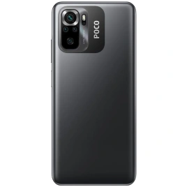 Смартфон XiaoMi Poco M5s 6/128GB Grey Global Version