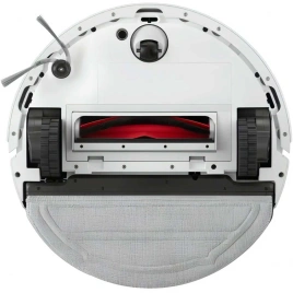 Робот-пылесос Roborock S8 Pro White EAC