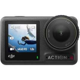Экшн-камера DJI Osmo Action 4 Hiking Combo Black
