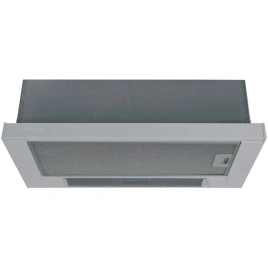 Встраиваемая вытяжка Kuppersberg Slimlux 60 BG White