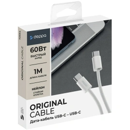 Кабель Deppa Original, USB-C/USB-C, 60Вт, 1м, 72554 White