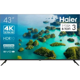 Телевизор Haier 43 LED S2 (DH1ZR7M00RU)