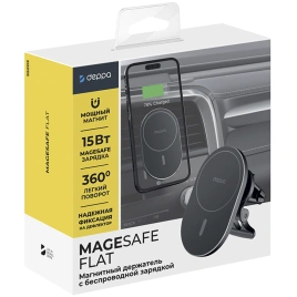Автомобильный держатель Deppa Mage Safe Flat, магнитный (55203)