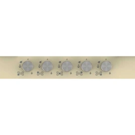 Газовая варочная панель Korting HGG 9835 CTB Beige