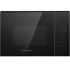 Микроволновая печь Kuppersberg HMW 652 B Black