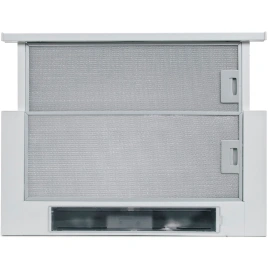 Встраиваемая вытяжка Kuppersberg Slimlux 60 BG White