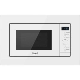 Микроволновая печь Weissgauff HMT-220 WG Grill White