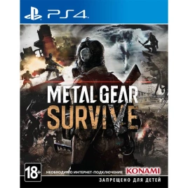 Игра стрелялка Sony Metal Gear Survive (русская версия) (PS4)