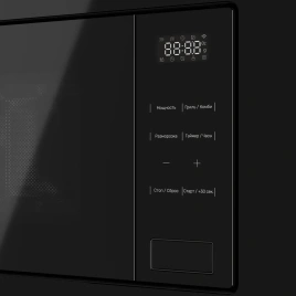 Микроволновая печь Kuppersberg HMW 626 B Black