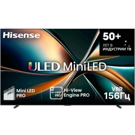 Телевизор Hisense 100U7Q 100" (2025)