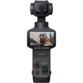 Экшн-камера Insta360 Luna Pro Standard Bundle Cosmic Black