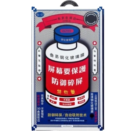 Защитное стекло Remax для Samsung Galaxy S26