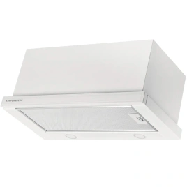 Встраиваемая вытяжка Kuppersberg Slimturbo 60 GW White