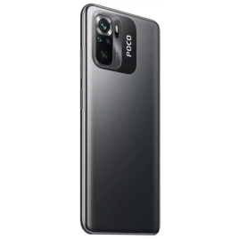Смартфон XiaoMi Poco M5s 4/128GB Grey (Серый) Global Version