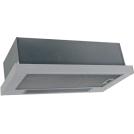 Встраиваемая вытяжка Kuppersberg Slimlux 60 BG White