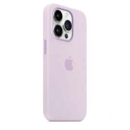 Силиконовый чехол MItrifON для iPhone 14 Pro Max Protect Matte Case Lilac