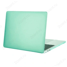Накладка Gurdini для Macbook Pro Retina 15 Бирюзовый