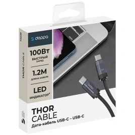 Кабель Deppa Thor USB-C/USB-C, 100W, 1.2m 72539 Black