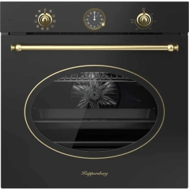 Электрический духовой шкаф Kuppersberg SR 610 ANT Bronze