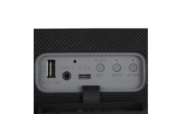Беспроводная акустика Sony SRS-XB43 Black