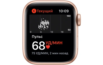 Смарт-часы Apple Watch Series 5 GPS 40mm Gold (Золотой/Розовый песок) Sport Band (MWV72RU/A)