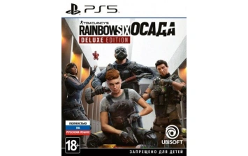 Игра Ubisoft Tom Clancy's Rainbow Six: Siege. Deluxe Edition (русская версия) (PS5)