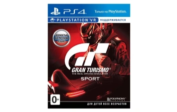 Игра гонки Sony Gran Turismo Sport (русская версия) (PS4)