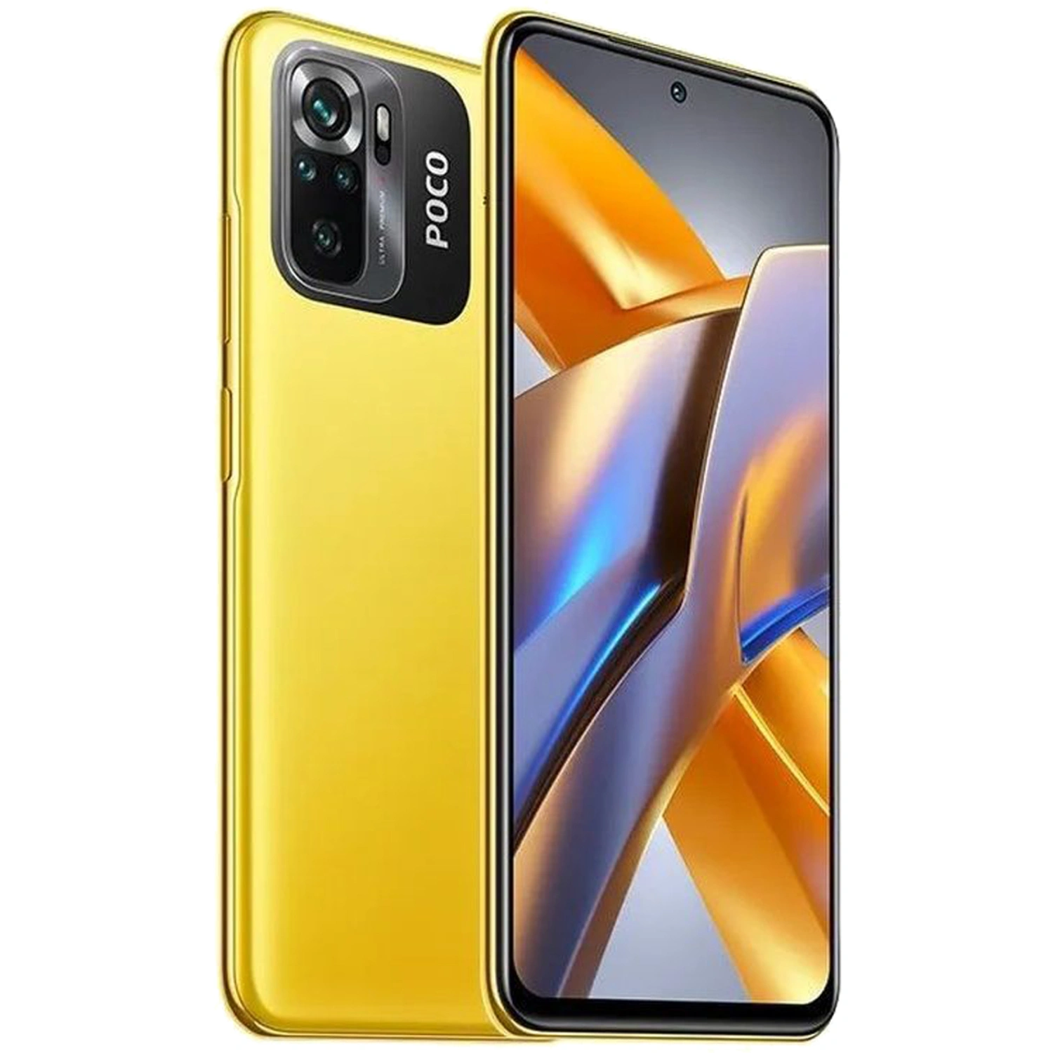 Смартфон XiaoMi Poco M5s 6/128GB Yellow Global Version