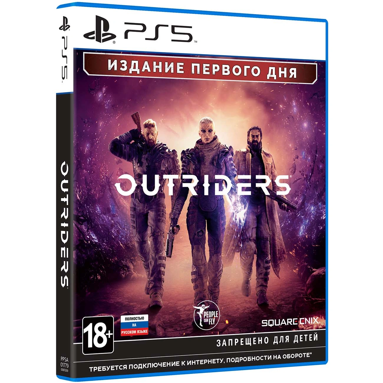 Купить Игра Square Enix Outriders - Издание первого дня (русская версия)  (PS5) в Москве по самым привлекательным ценам!