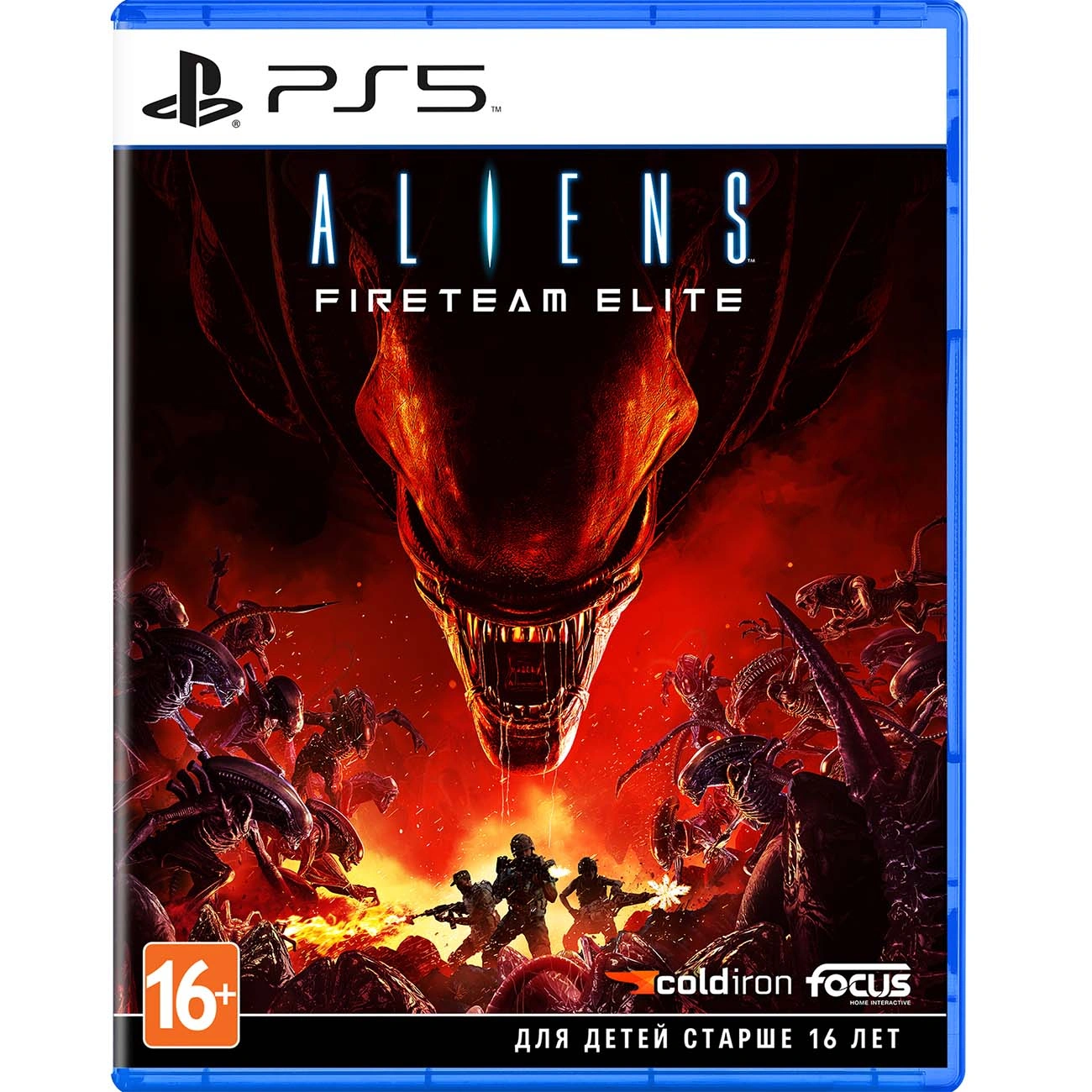 Купить Игра Focus Entertainment Aliens: Fireteam Elite (русские субтитры)  (PS5) в Москве по самым привлекательным ценам!