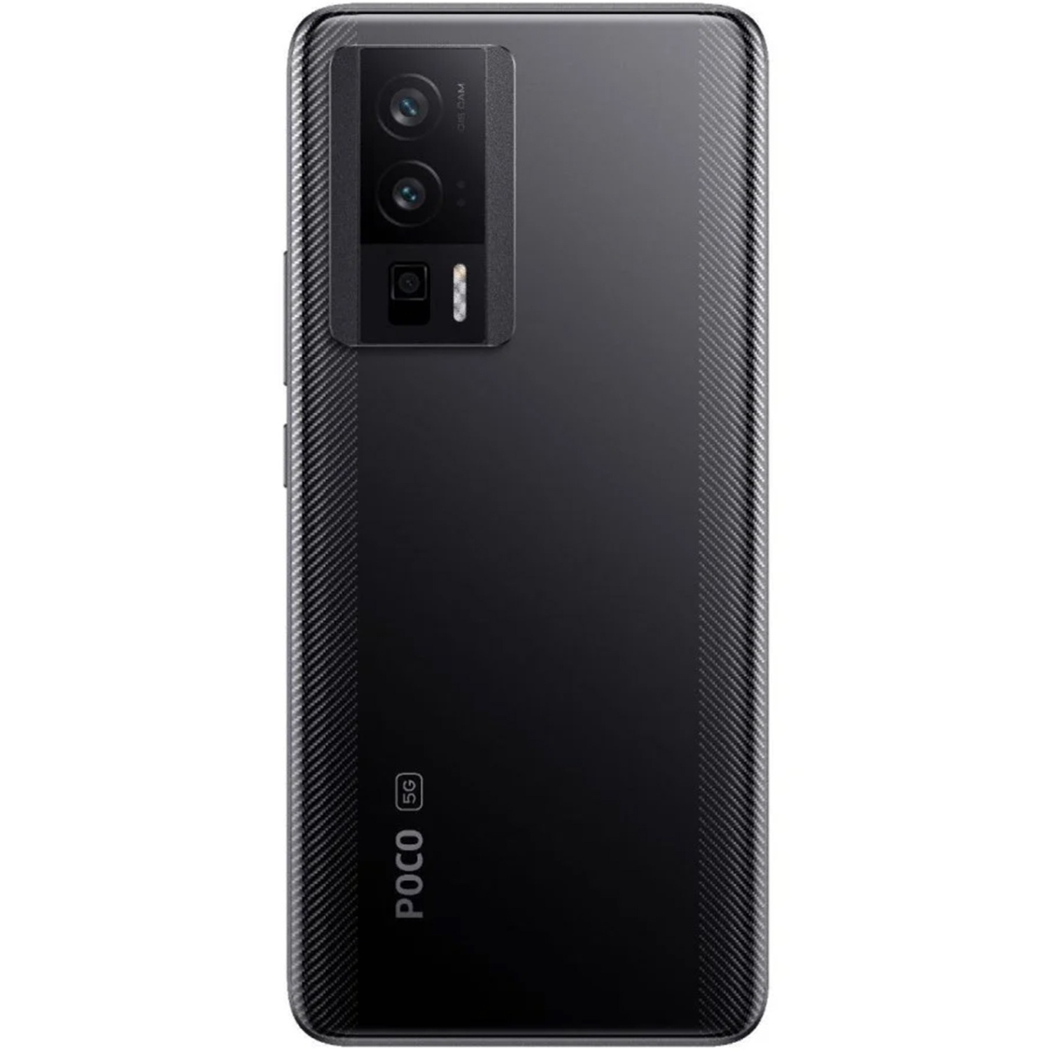 Где Дешевле Купить Смартфон Poco X5 Pro