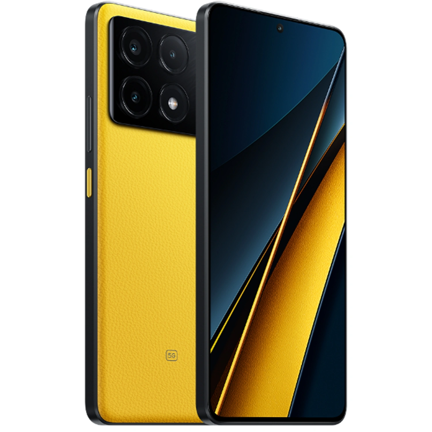 Смартфон Xiaomi Poco X6 Pro 5G 8/256Gb Yellow Global Version