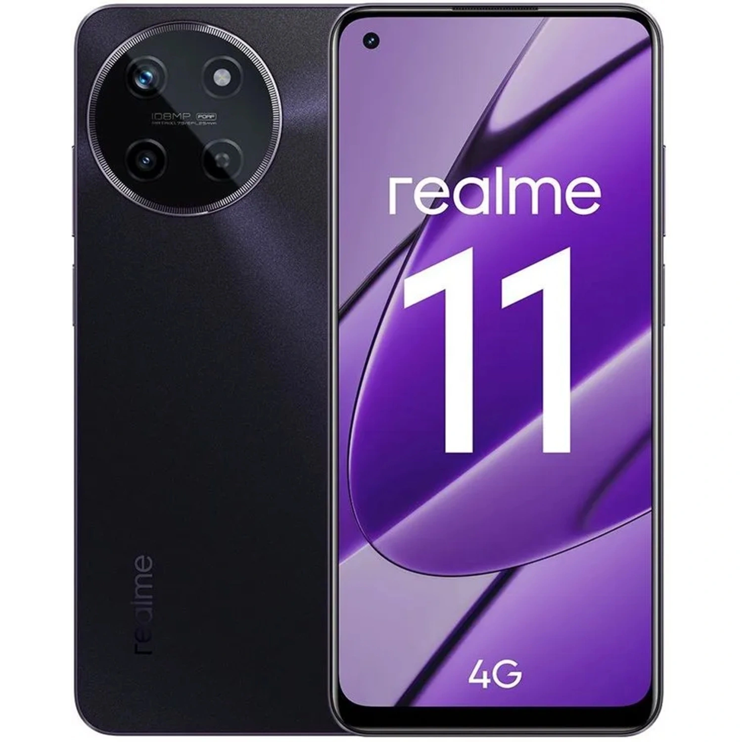 Смартфон Realme 11 8/256Gb Glory Black