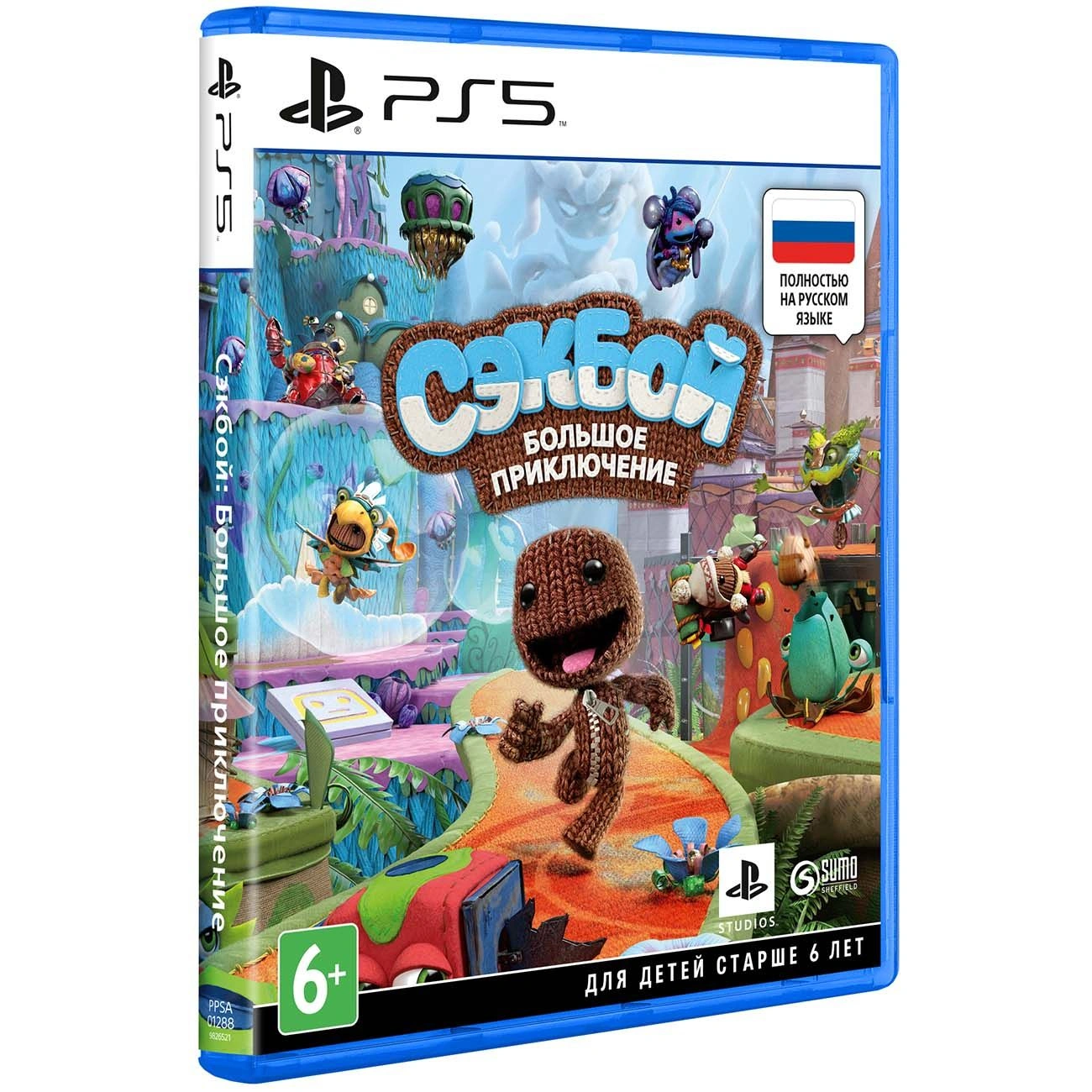 Купить Игра Sumo Digital Сэкбой: Большое приключение (Sackboy: A Big  Adventure) (русская версия) (PS5) в Москве по самым привлекательным ценам!