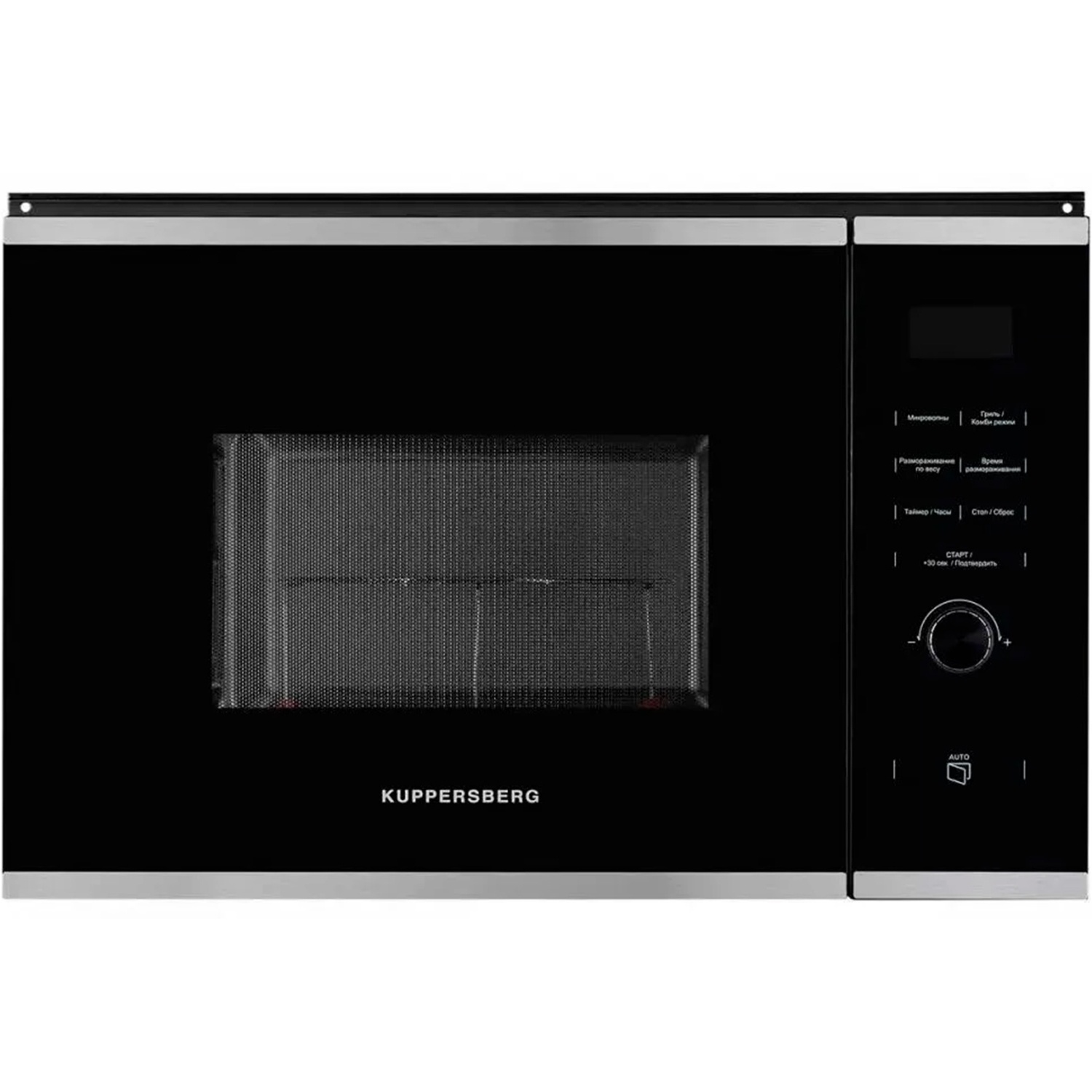 Купить Встраиваемую Микроволновую Печь Grundig