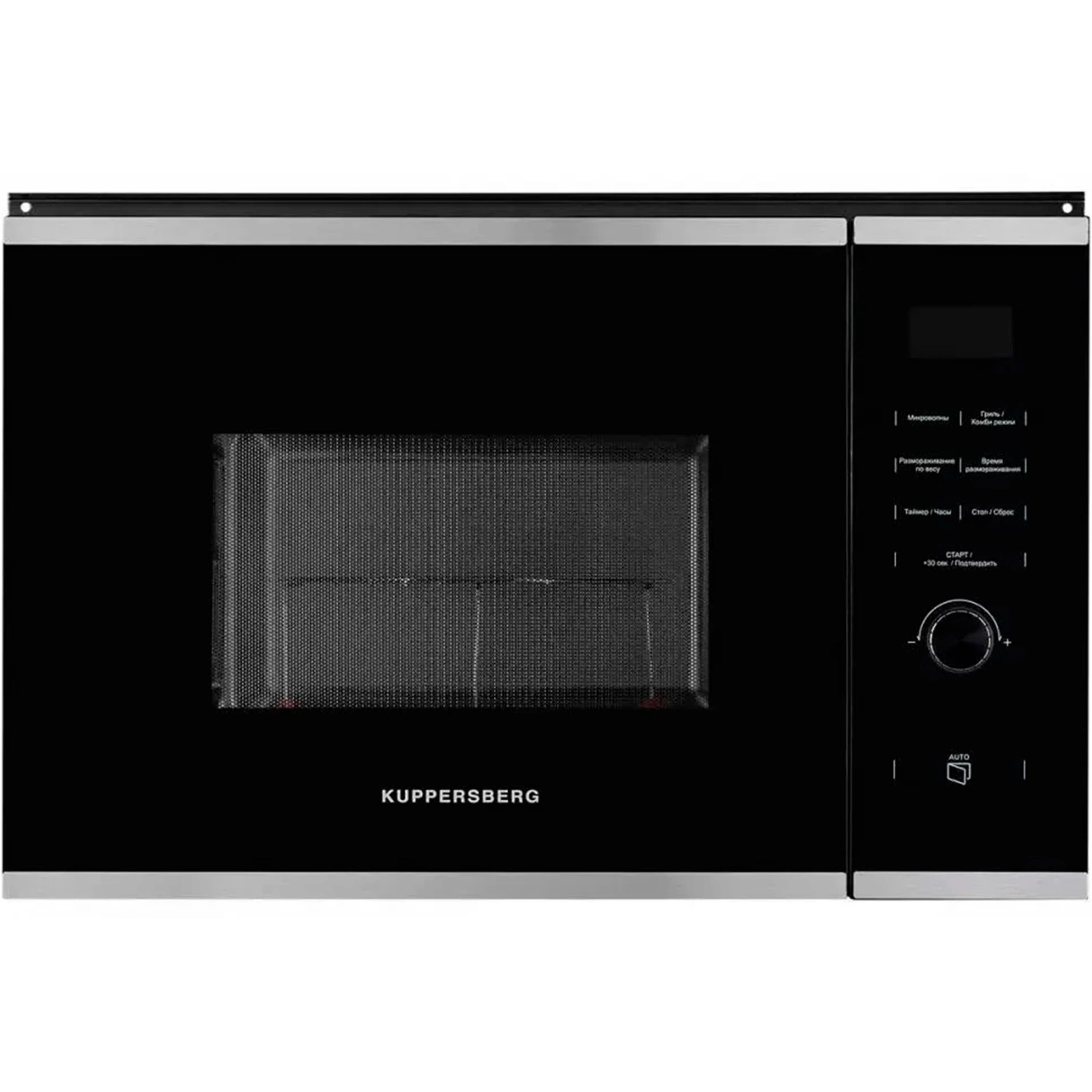 Hansa amm 20 bmxh. Микроволновая печь встраиваемая electrolux lms 2203 emx. Недорого встраиваемые микроволновки. Встраиваемая микроволновая печь gorenje bm251sg2wg. Недорого встраиваемые микроволновки.